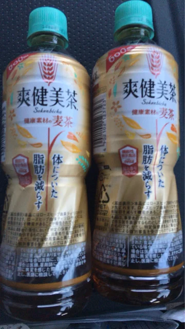 ファミリーマート 岩出山中央店 - 岩出山（コンビニ・スーパー）の写真