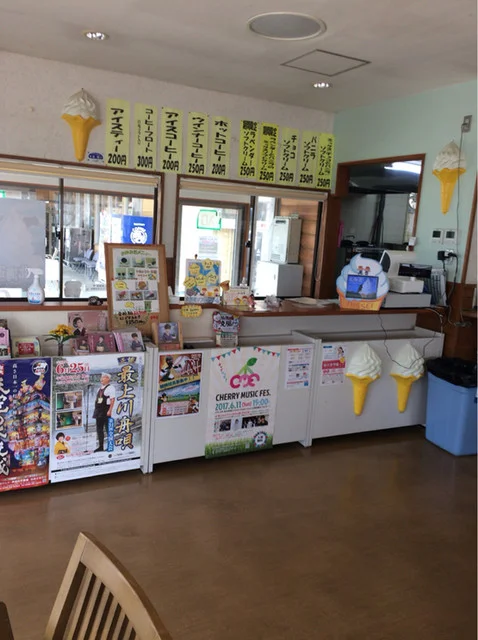 道の駅米山 ふる里センターY・Y - 登米市その他（道の駅）の写真