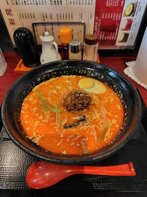 中国厨房 彩苑 - 亘理（中華料理）の写真