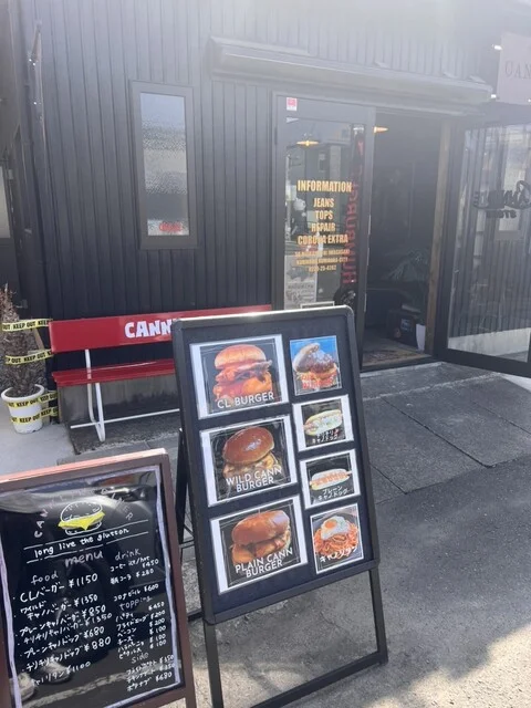 CANNLINE DINER（キャノライン ダイナー） - 栗原市その他（カフェ）の写真