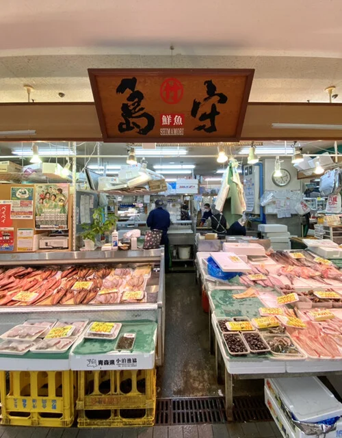 島守商店 - 長苗代（その他）の写真