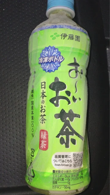 セブンイレブン 五所川原鎌谷町店 - 五所川原（コンビニ・スーパー）の写真