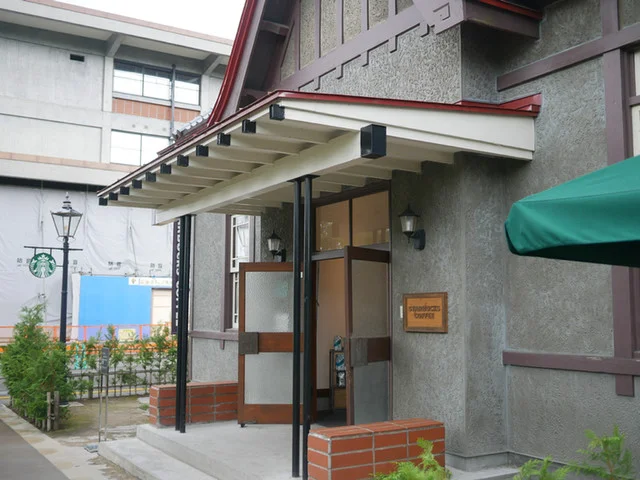 スターバックスコーヒー 弘前公園前店（STARBUCKS COFFEE） - 中央弘前（カフェ）の写真