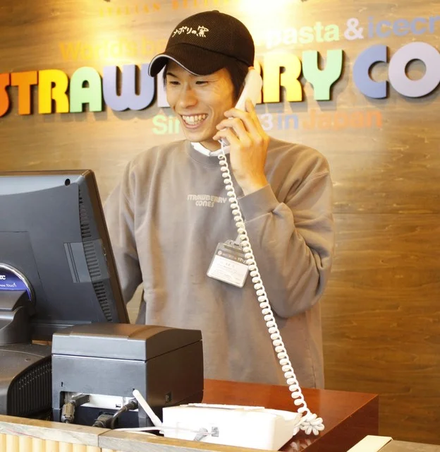 ストロベリーコーンズ 福田町店 - 福田町（ピザ）の写真