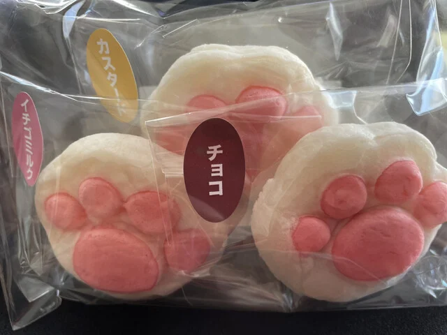 おやつハウスさくら 自動販売機 - 塩釜（その他）の写真