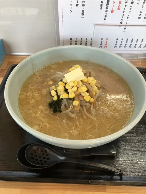 昭栄庵 - 南気仙沼（ラーメン）の写真