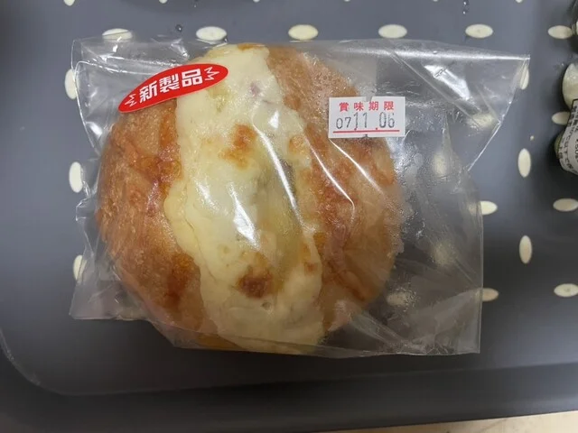 道の駅 三滝堂 - 登米市その他（道の駅）の写真