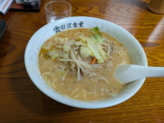 田沢食堂 - 弘高下（食堂）の写真