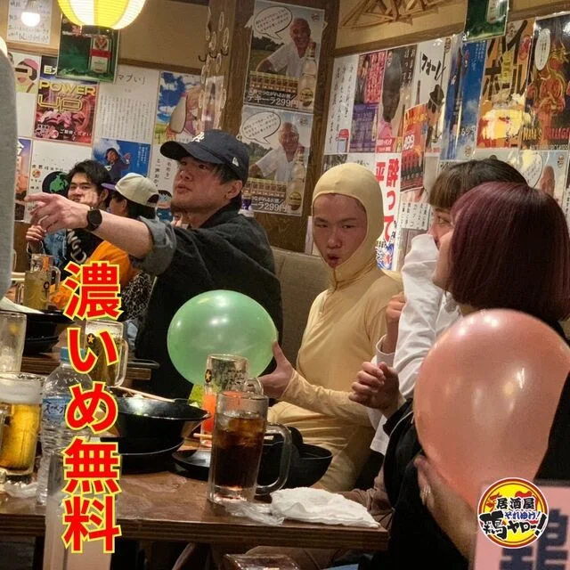 酒場 魚と鶏ヤロー! 仙台国分町 - 勾当台公園（居酒屋）の写真