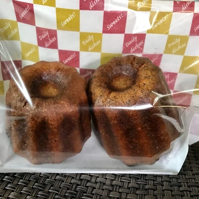 FLO･プレステージュ 仙台セルバ店（フロ・プレステージュ） - 泉中央（ケーキ）の写真