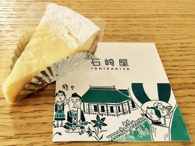 石崎屋 - 岩出山（ケーキ）の写真