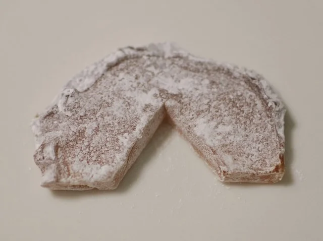 おきな屋 青森ラビナ店 - 青森（和菓子）の写真