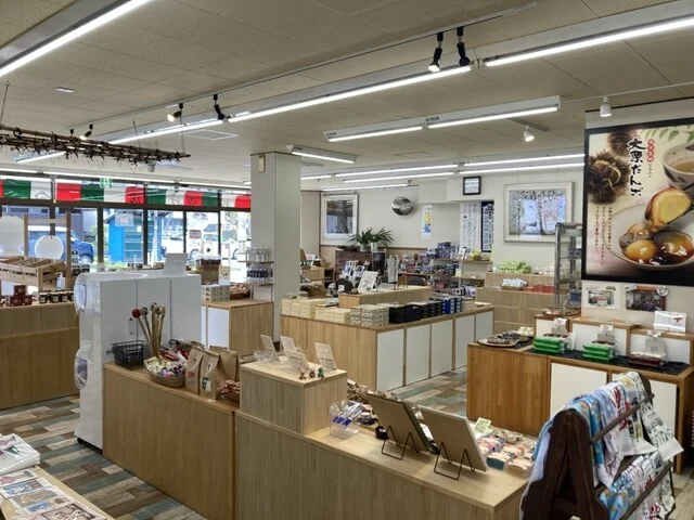 なるみ観光ストアー - 鳴子御殿湯（和菓子）の写真