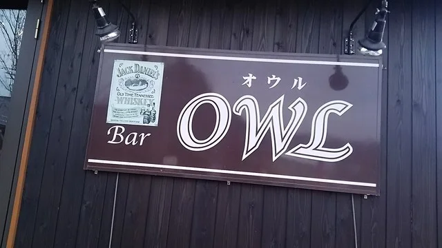 OWL（オウル） - 女川（カフェ）の写真
