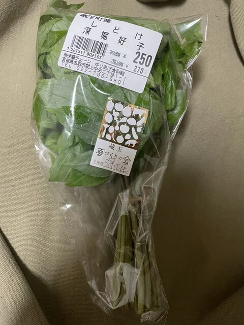 フーズガーデンゆりあげ 食彩館 - 美田園（その他）の写真