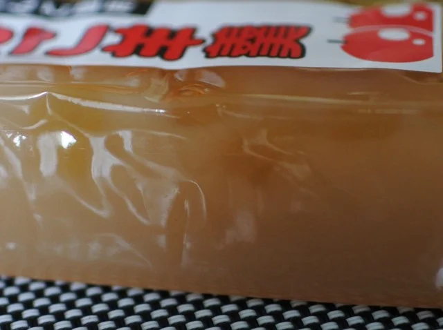 青森ふるさとショップ アイモリー - 青森（その他）の写真