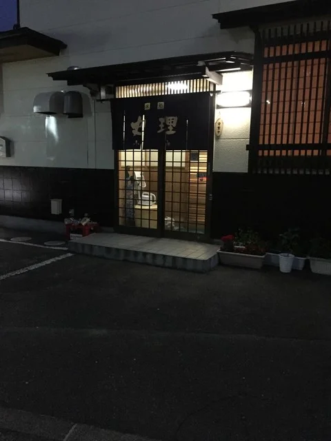 味処史理 - 泉中央（居酒屋）の写真