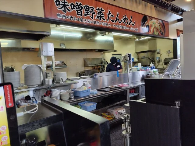 幸楽苑 大和町店 - 大和町その他（ラーメン）の写真