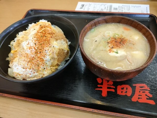 大衆食堂 半田屋 中田店 - 南仙台（食堂）の写真