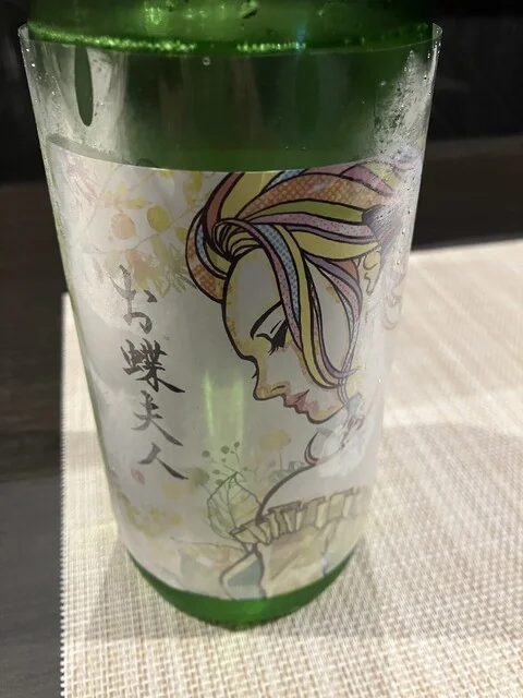 NEO海鮮割烹居酒屋 まるゆき（まるゆき） - 五橋（居酒屋）の写真