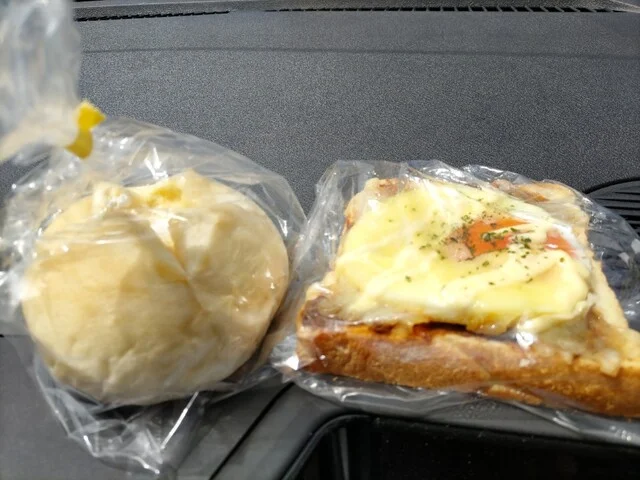 Boulangerie ARBRE（ブーランジェリー アルブル） - 西古川（パン）の写真