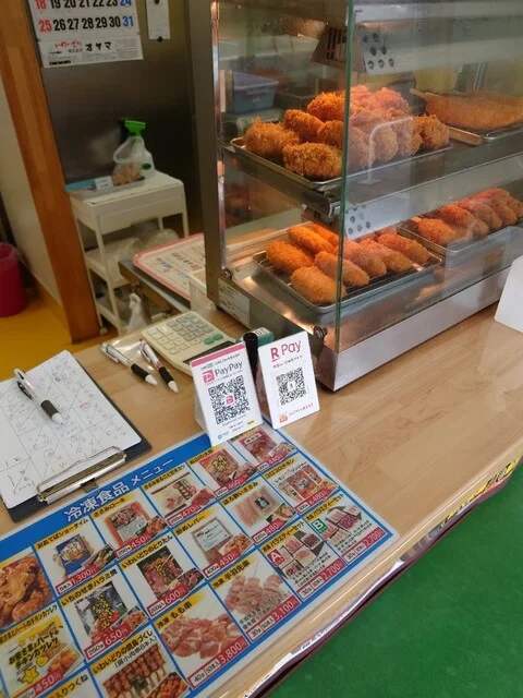 からあげ家 気仙沼店 - 気仙沼（からあげ）の写真