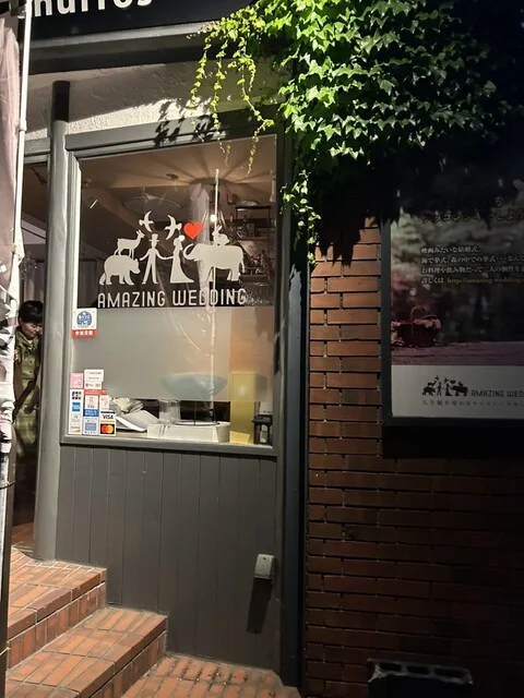 カフェ＆バル チュロス（churros） - 中央弘前（スペイン料理）の写真