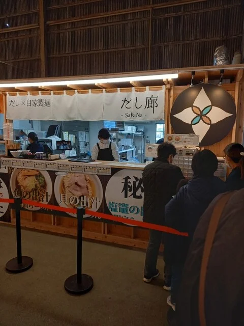 塩釜水産物仲卸市場 - 東塩釜（その他）の写真