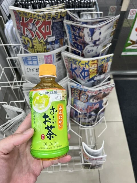 ファミリーマート 弘前アプリーズ店 - 弘前（コンビニ・スーパー）の写真