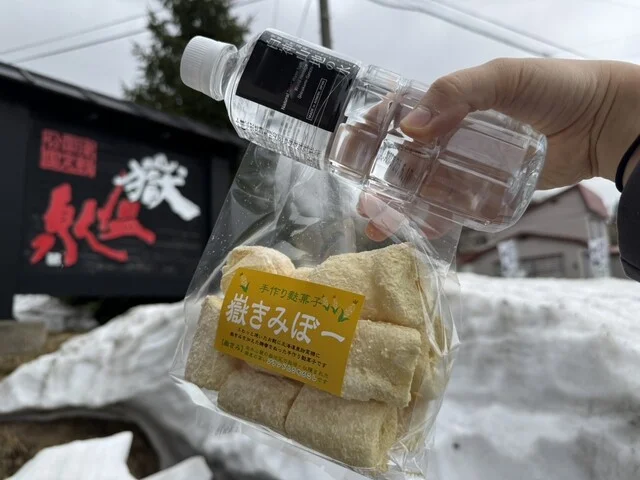 岩木屋 本店 - 岩木町その他（海鮮）の写真