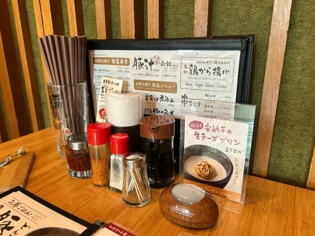 武屋食堂 泉店（たけやしょくどう） - 泉中央（居酒屋）の写真