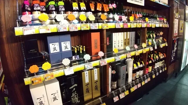 華の蔵 - 松山町（そば）の写真