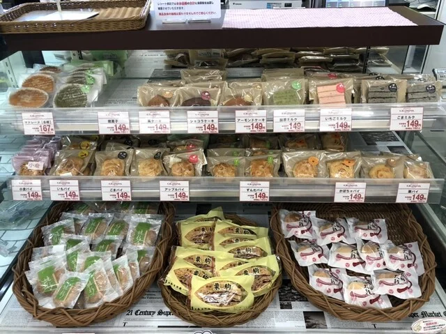 喜久乃家 ウジエスーパー栗駒店 - 栗原市その他（洋菓子）の写真