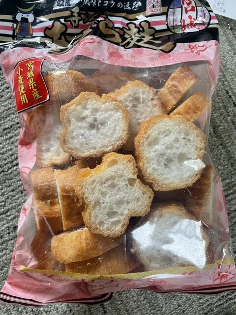 道の駅みなみかた もっこりの里 - 登米市その他（道の駅）の写真