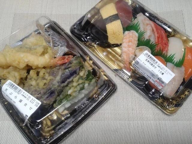 デイリーポート新鮮館 中田店（Dailyport新鮮館） - 南仙台（コンビニ・スーパー）の写真