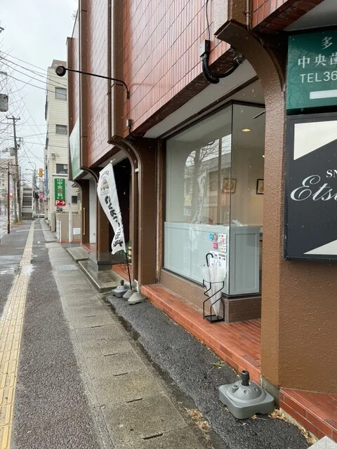 SARU CURRY（サルカリー） - 多賀城（カレー）の写真