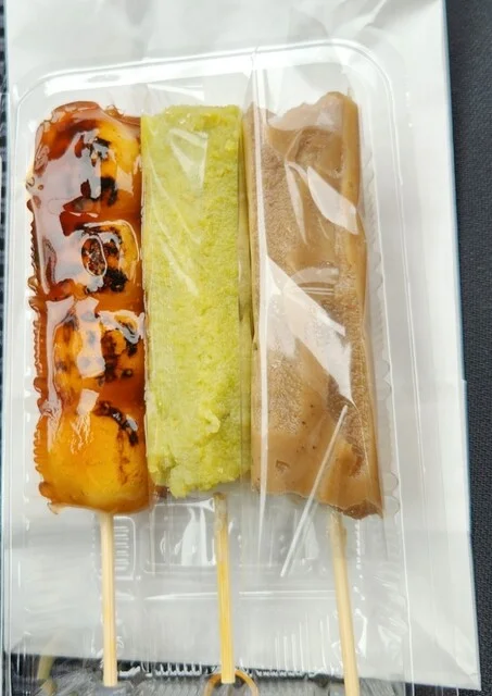 十勝屋 - 黒松（和菓子）の写真