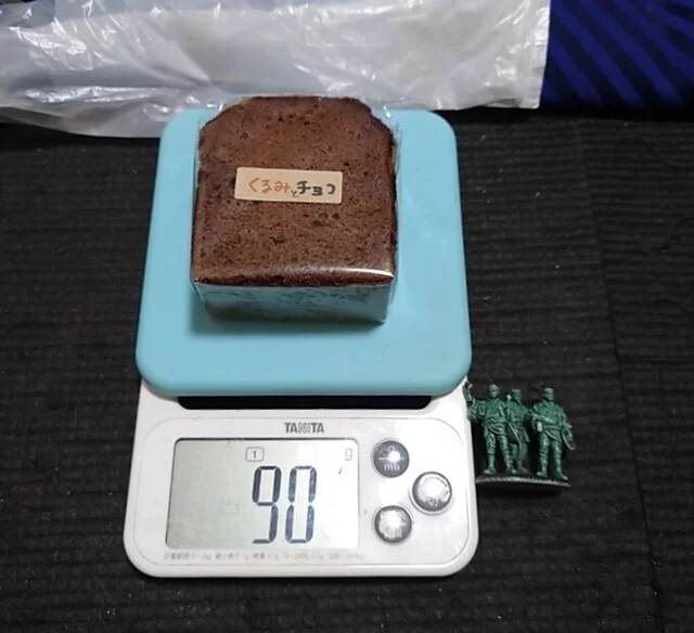 自然卵農園 菓子工房 - 歌津（スイーツ）の写真