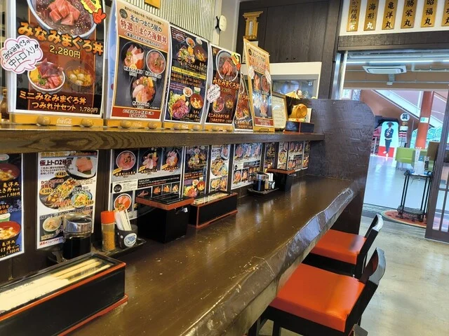 北かつまぐろ屋 海の市店 - 南気仙沼（海鮮）の写真