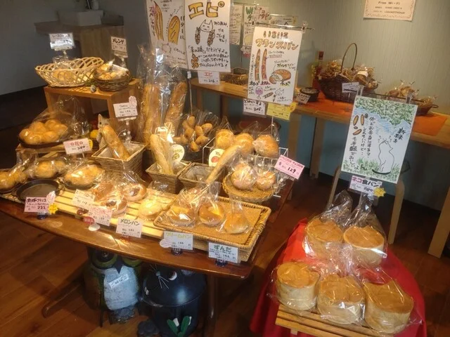 ginger&times;ginger（ジンジャー・ジンジャー） - 泉中央（パン）の写真