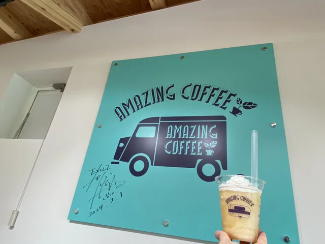 CAFE SHOP FIKA produced by AMAZING COFFEE（フィーカ） - 青森（ドーナツ）の写真