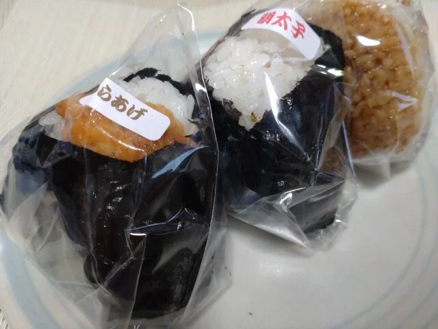 華吹（ハナカゼ） - 東塩釜（おにぎり）の写真