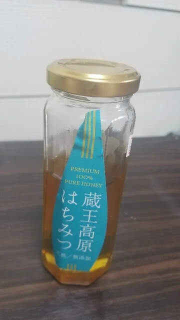 ゆりあげキッチン&ギャラリー メイプル館 - 美田園（その他）の写真