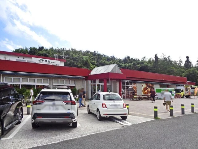 中華厨房 炎 - 村田町その他（中華料理）の写真