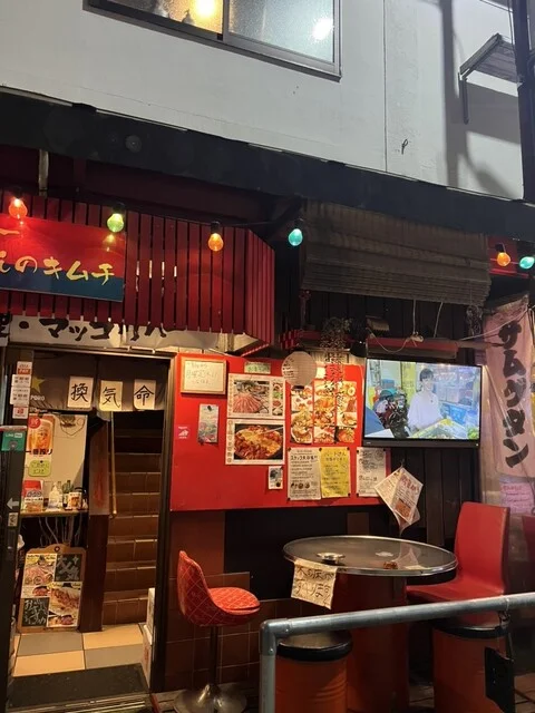 李さんのキムチ - 北仙台（韓国料理）の写真