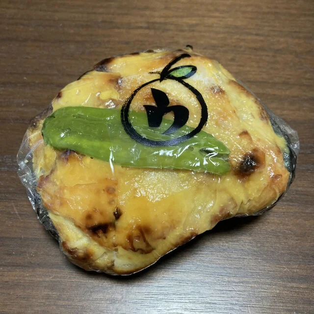 ウジエスーパー 長町店 - 太子堂（コンビニ・スーパー）の写真