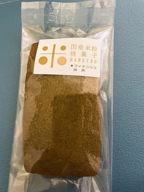 萬栄堂 - 八戸（和菓子）の写真