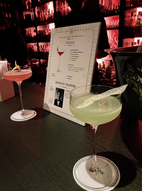 SHADOW BAR（シャドーバー） - 本八戸（バー）の写真