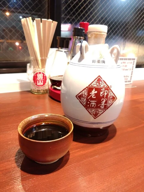 CHILL DINNING - 青森（中華料理）の写真