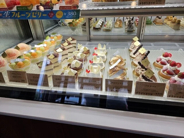 イートファン！（eat fun!） - 青森（パン）の写真